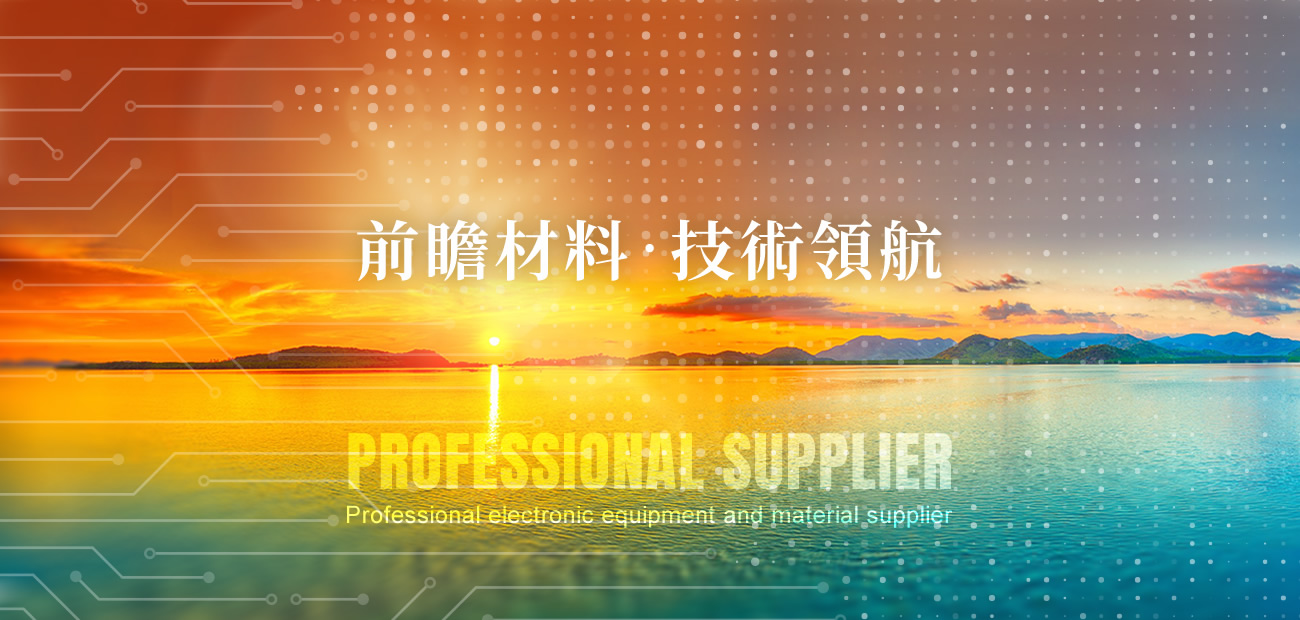 banner-index_r1_c1.jpg banner-index_r1_c1.jpg